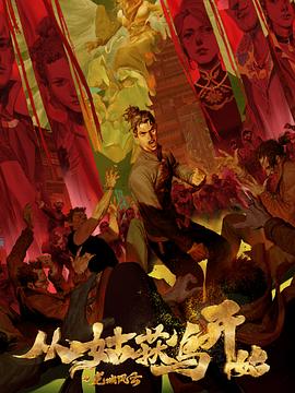 哪项指标对seo更重要