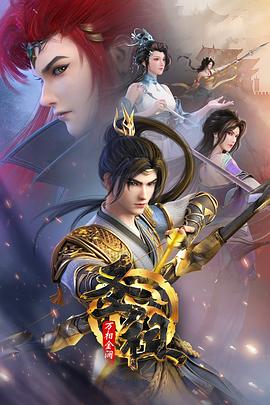 武威市正规网站优化